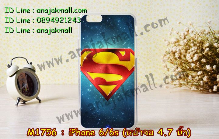 เคส iPhone6,รับสกรีนเคส iPhone6,เคสพิมพ์ลาย iPhone6,เคสมือถือ iPhone6,เคสฝาพับ iPhone6,เคสโชว์เบอร์ iPhone6,เคสโรบอท iPhone6,เคสอลูมิเนียม iPhone6,เคสตัวการ์ตูน iPhone6,เคสพลาสติก iPhone6,เคสพลาสติกลายการ์ตูน iPhone6,รับพิมพ์ลายเคส iPhone6,เคสฝาพับคริสตัล iPhone6,เคสสายสะพาย iPhone6,เคสคริสตัล iPhone6,เคสประดับ iPhone6,เคสแต่งคริสตัลไอโฟน6,เคสกันกระแทก iPhone6,เคส 2 ชั้น กันกระแทก iPhone6,เคสทูโทนกันกระแทก iPhone6,กรอบอลูมิเนียม iPhone6,เคสไดอารี่ iPhone6,เคสแข็งพิมพ์ลาย iPhone6,เคสยางสกรีนลาย iPhone6,สั่งทำลายเคส iPhone6,สั่งพิมพ์ลายเคส iPhone6,เคสหูกระต่าย iPhone6,เคสคล้องคอ iPhone6,เคสยางนิ่มกระต่าย iPhone6,เคสฝาพับสกรีนการ์ตูน iPhone6,เคสยางนิ่มสกรีนการ์ตูน iPhone6,เคสยางลายโคนัน iPhone6,เคสมดแดง iPhone6,เคสนิ่มพิมพ์ลาย iPhone6,เคสแต่งคริสตัลไอโฟน 6,เคสคริสตัลฟรุ้งฟริ้ง iPhone6,เคสซิลิโคน iPhone6,เคสมีสายคล้องมือ iPhone6,เคสบัมเปอร์ iPhone6,กรอบบั้มเปอร์ไอโฟน 6,เคสกรอบโลหะ iPhone6,เคสแต่งคริสตัลไอโฟน 6,เคสขวดน้ำหอม iPhone6,เคสสายสะพาย iphone 6,เคสขวดน้ำหอม iphone 6,เคสกระเป๋าหนัง iphone 6,เคสกระเป๋าคริสตัล iphone 6,เคสคริสตัล iphone 6